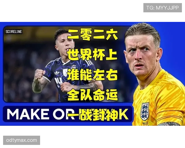 沙特世界杯关键先生是谁